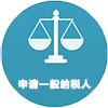 按钮图片