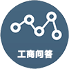 按钮图片